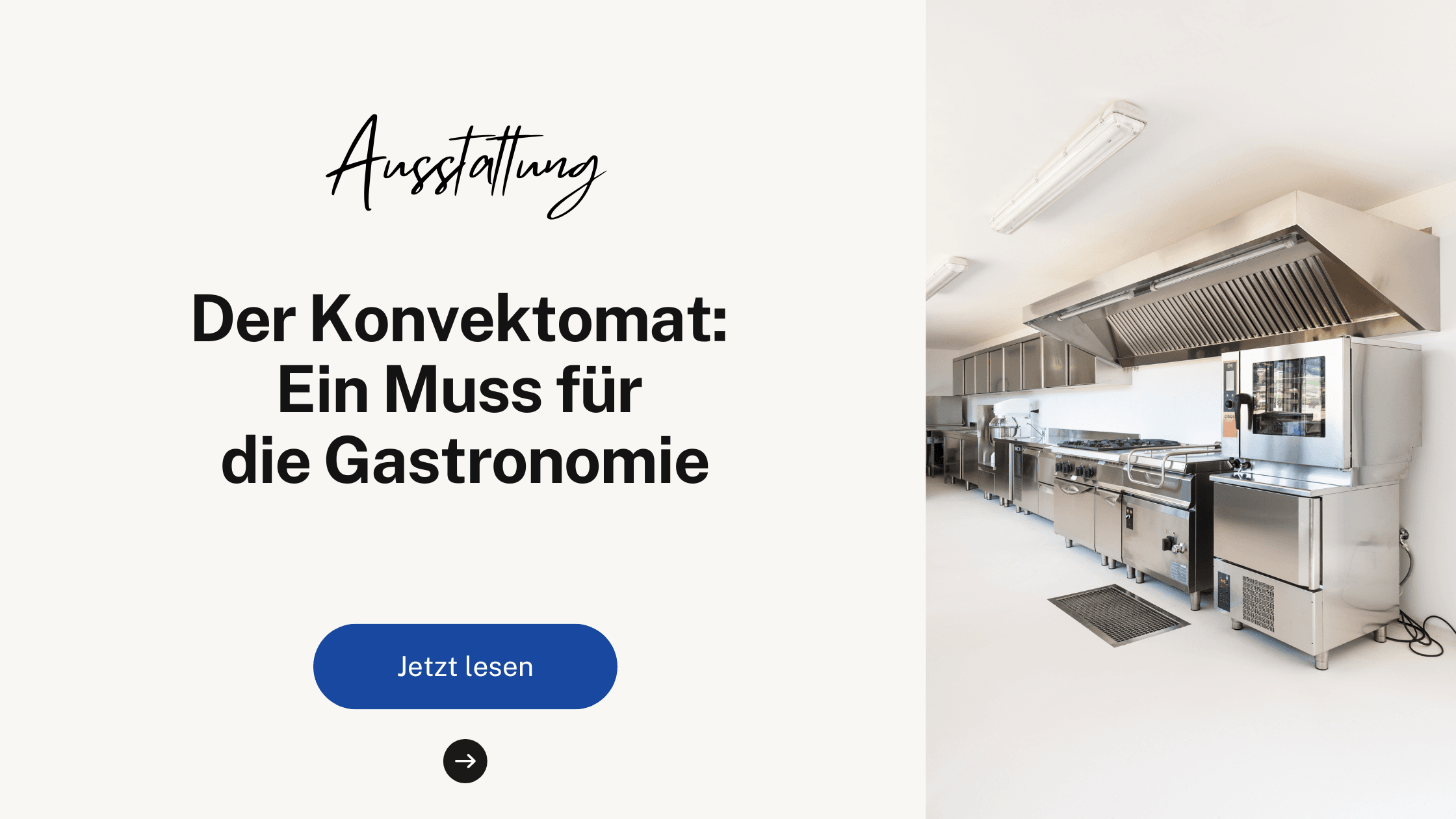 Der Konvektomat: Ein Muss für die Gastronomie