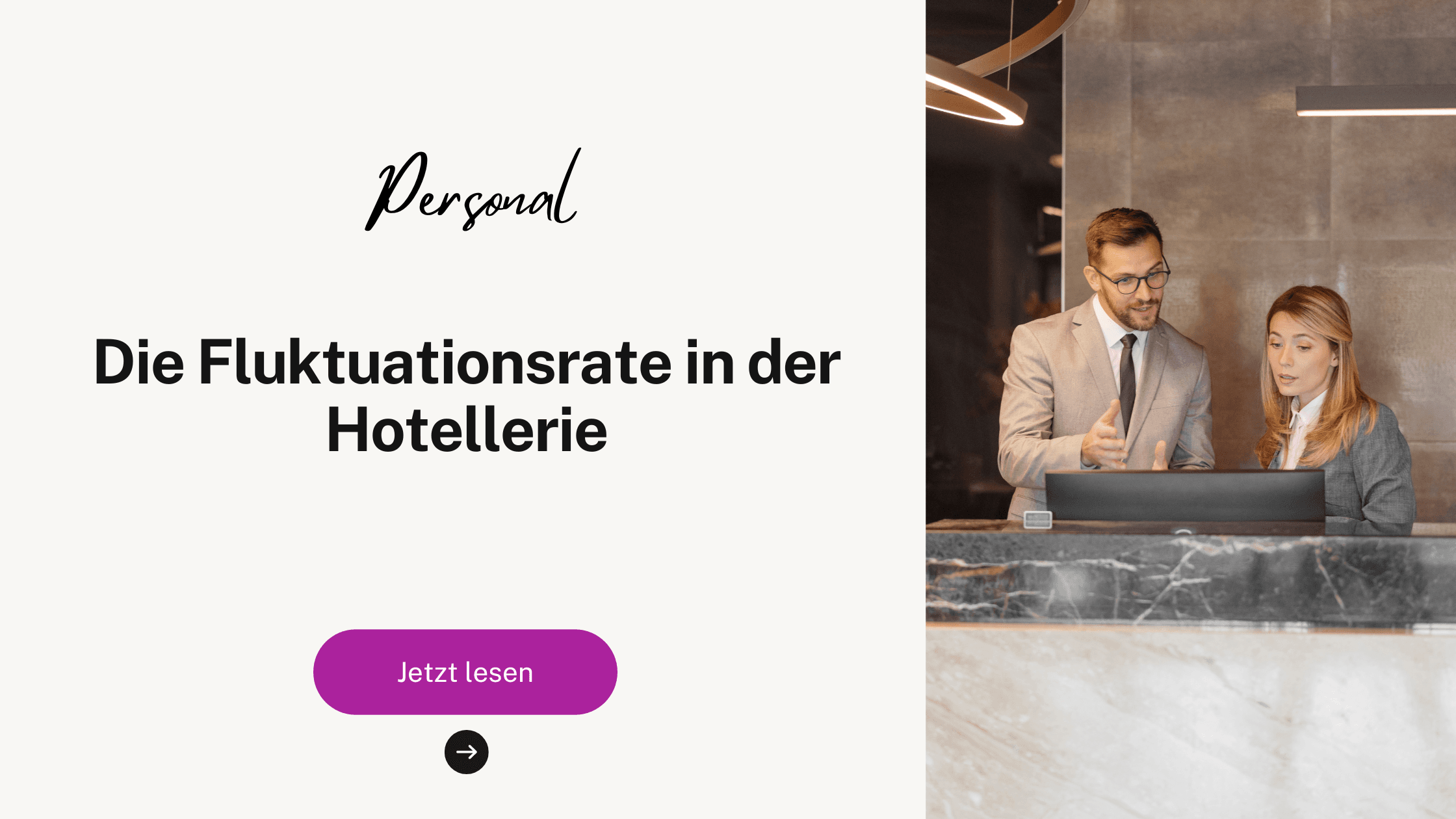 Die Fluktuationsrate in der Hotellerie