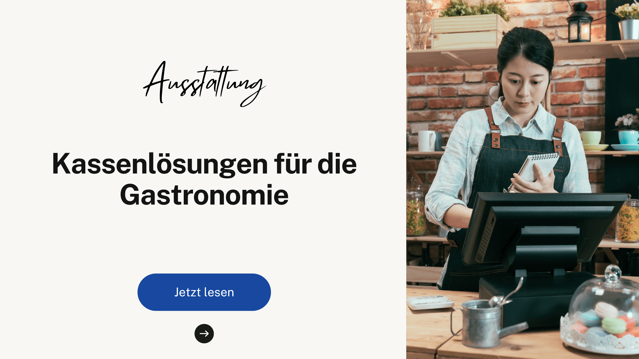 Kassenlösungen für die Gastronomie