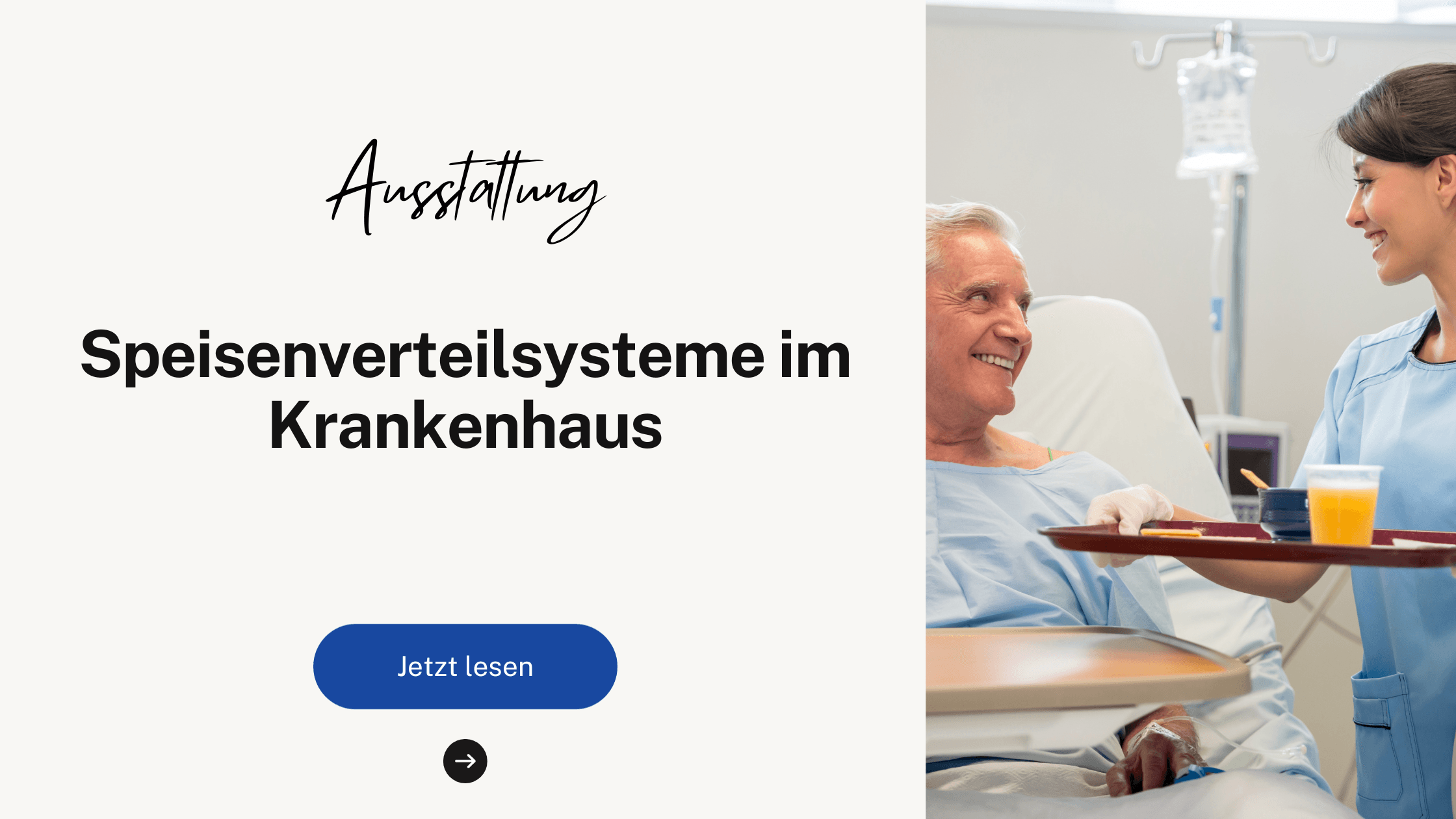 Speisenverteilsysteme im Krankenhaus: Wie sie funktionieren