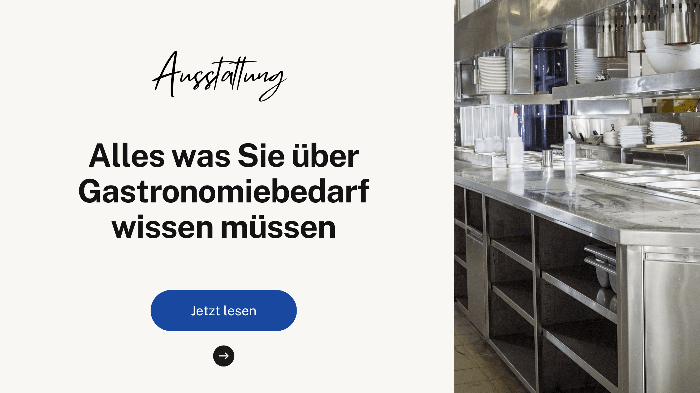 Alles, was Sie über Gastronomiebedarf wissen müssen