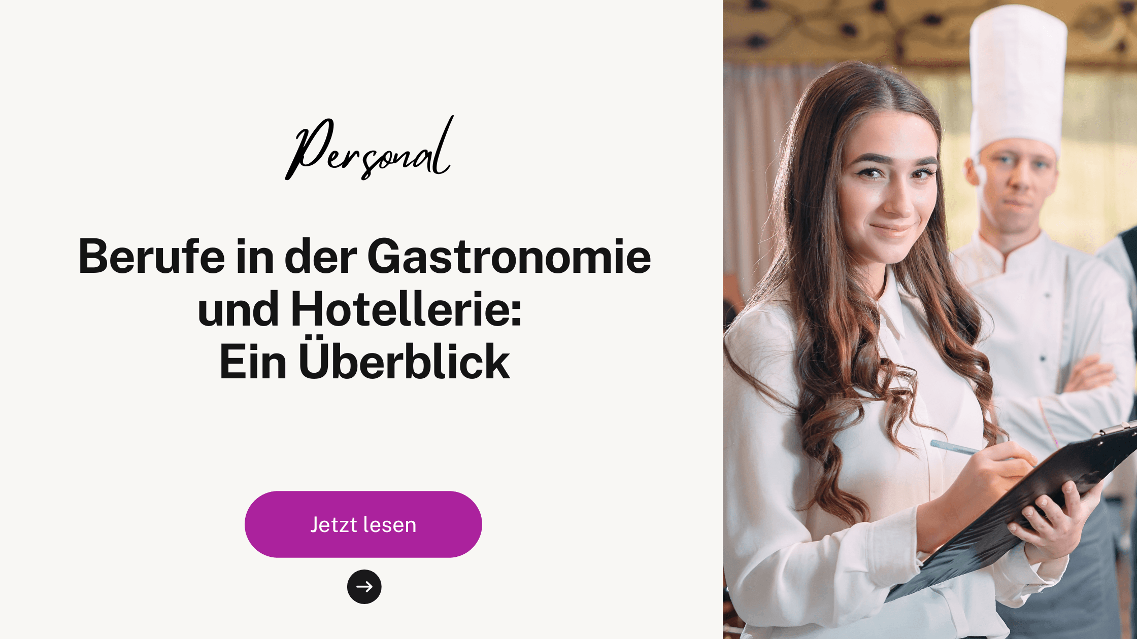 Berufe in der Gastronomie und Hotellerie: Ein Überblick